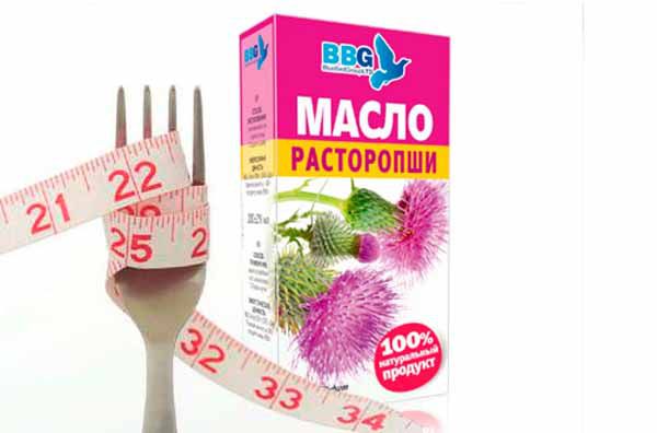 расторопша для похудения